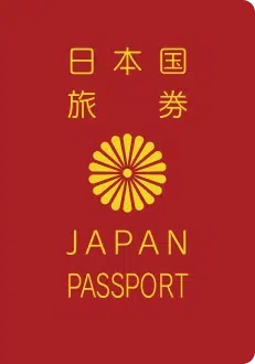 パスポート（10年）