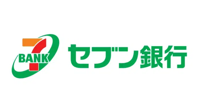 セブン銀行